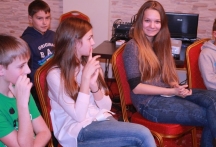 Осенние каникулы 2014