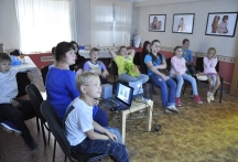 Мультипликация