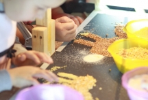 Мультипликация