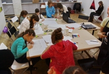 Мультипликация