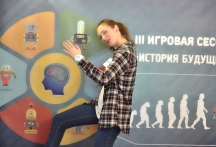 Новогодние каникулы