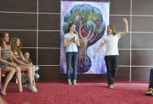 текущие программы