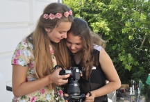 текущие программы