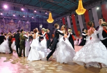 Весенний благотворительный бал