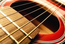 Студия игры на гитаре