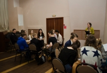 Мероприятия