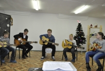 студия игры на гитаре