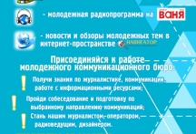 ✌ Стартуем! Кто еще не присоединился у Вас есть шанс!