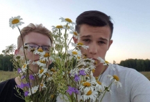 ЛАГЕРЬ - ЛЕТО 2018